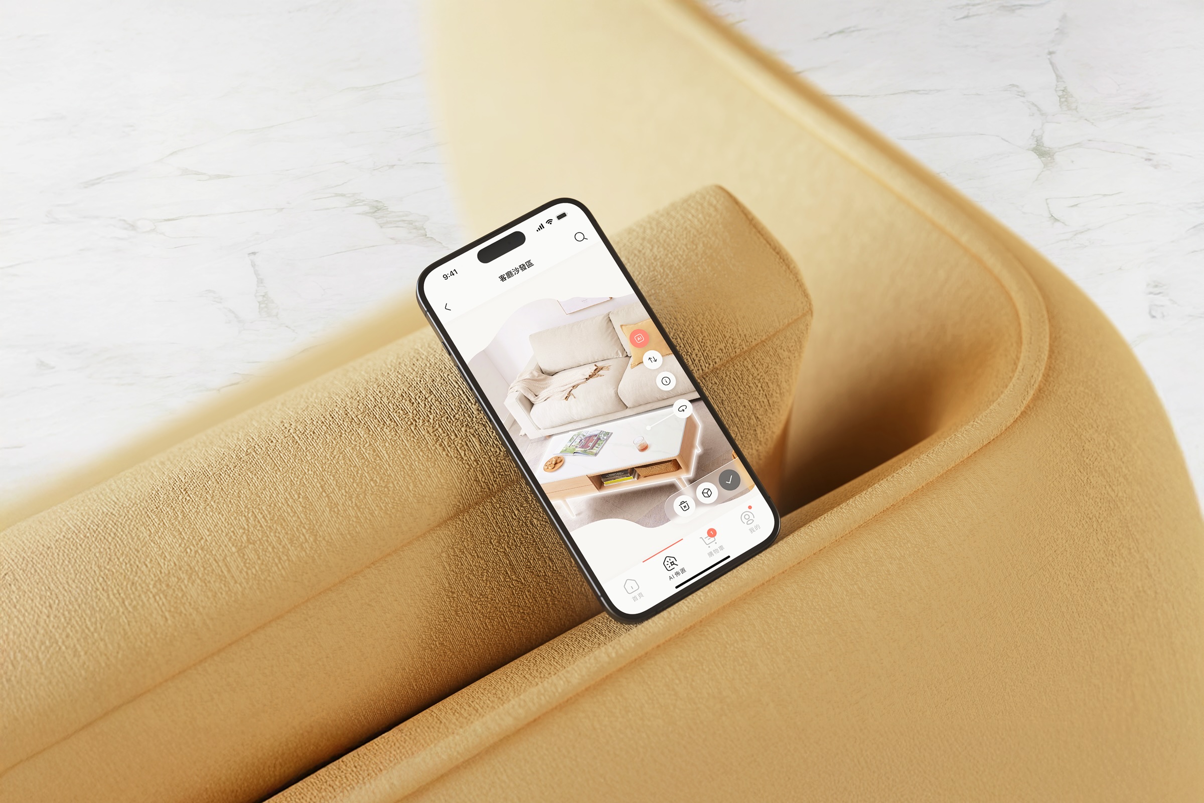 HOMEE App Phone on Sofa