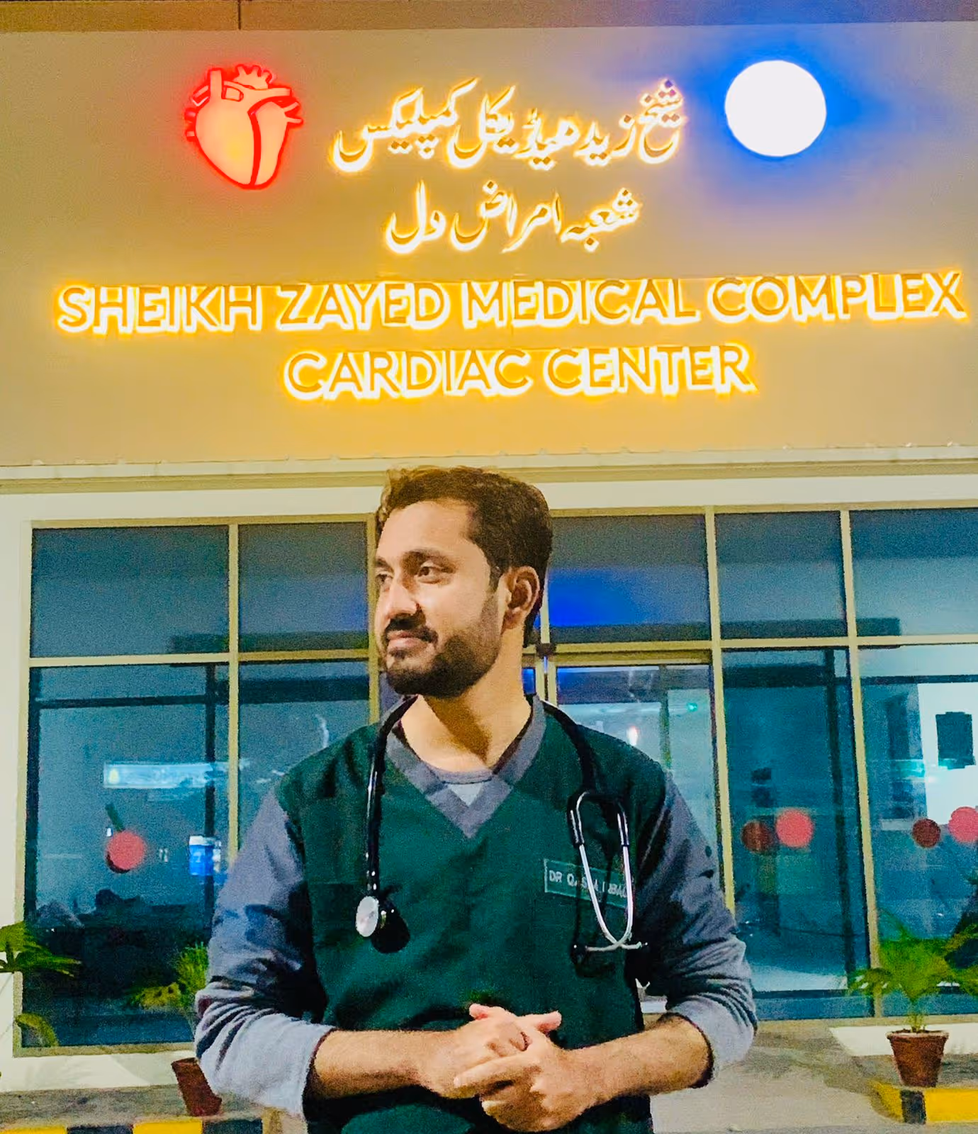 Dr. Muhammad Qasim