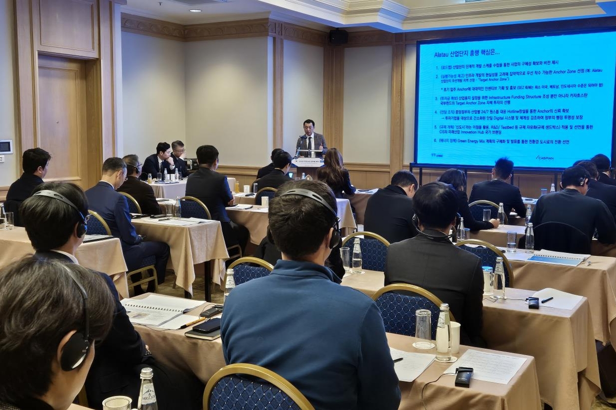 Yonhap News: Caspian Group Unveils Massive Alatau City Project Near Almaty