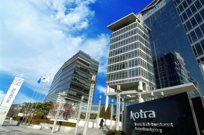 Maeil Economy: KOTRA Strengthens Strategy to Enter CIS Region… “Let’s Create the Second ‘Mongtan’”  
