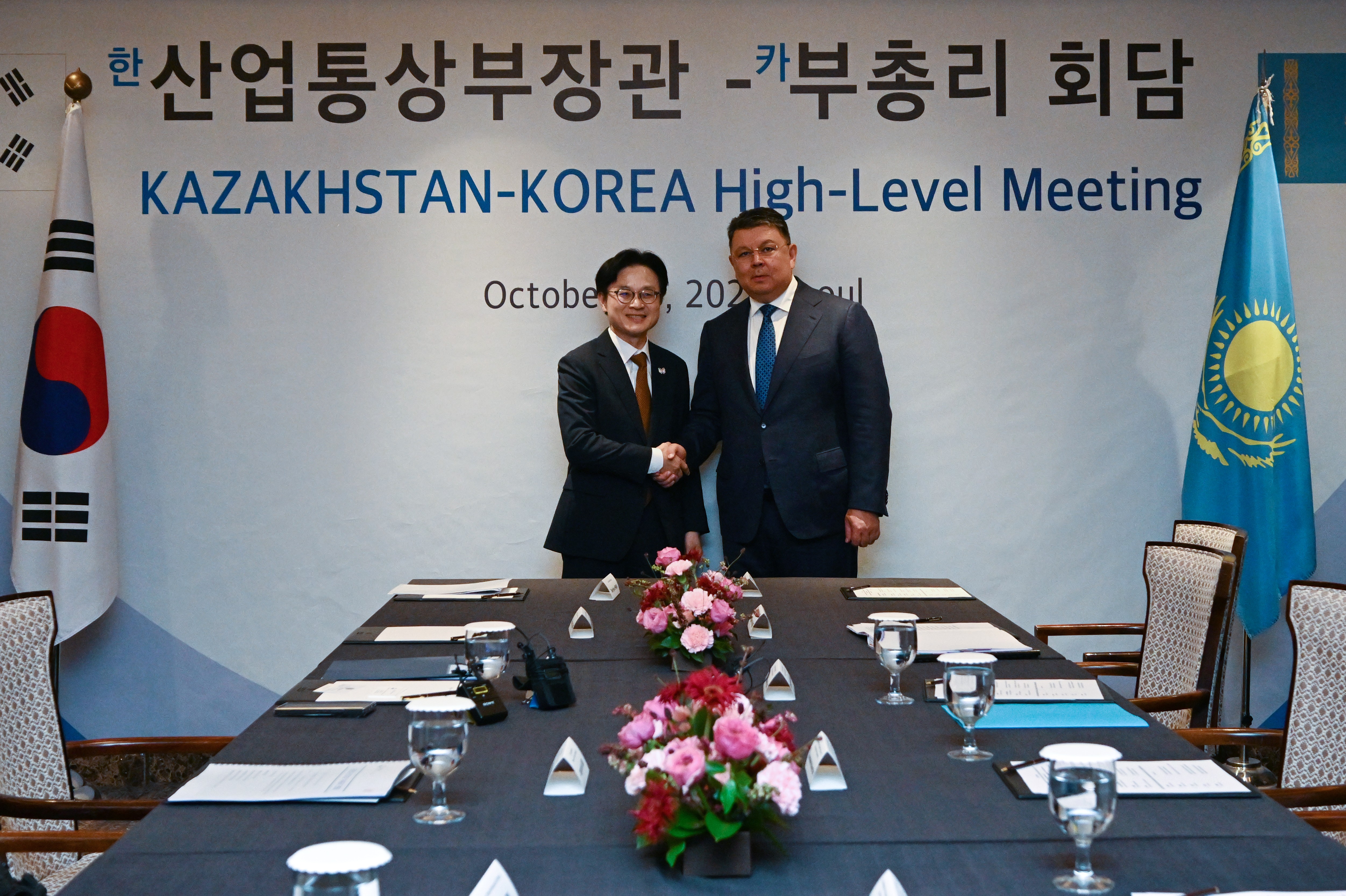 KBS News: Minister of Trade, Industry and Energy - Deputy Prime Minister of the Republic of Kazakhstan: Strengthen cooperation in manufacturing and critical minerals 