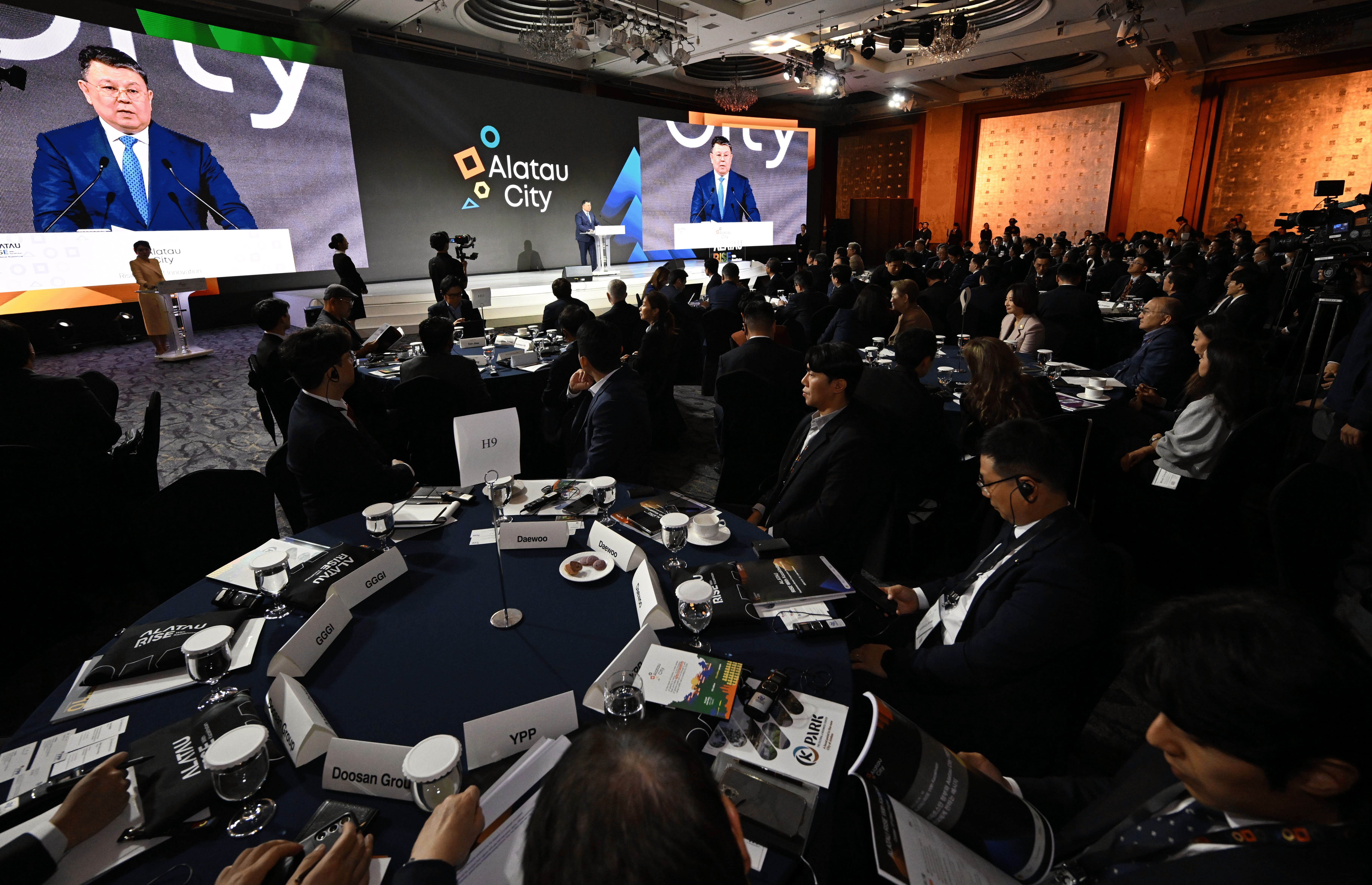 JTBC News: Kazakhstan Hosts Alatau RISE With Kazakhstan International Roadshow to Attract Korean Companies