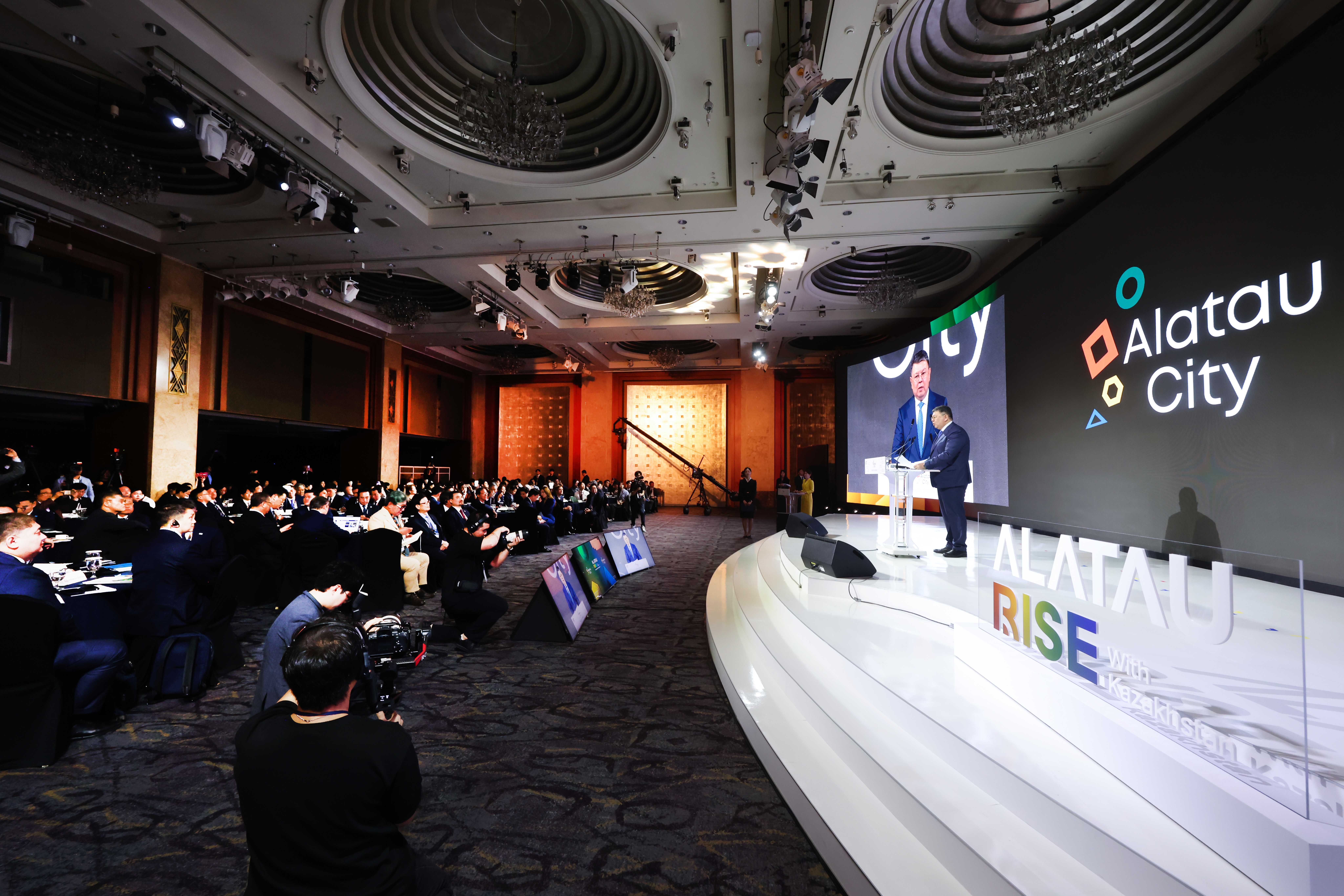 Khabar/24KZ News: Alatau City Presented in Seoul to Attract Korean Investment