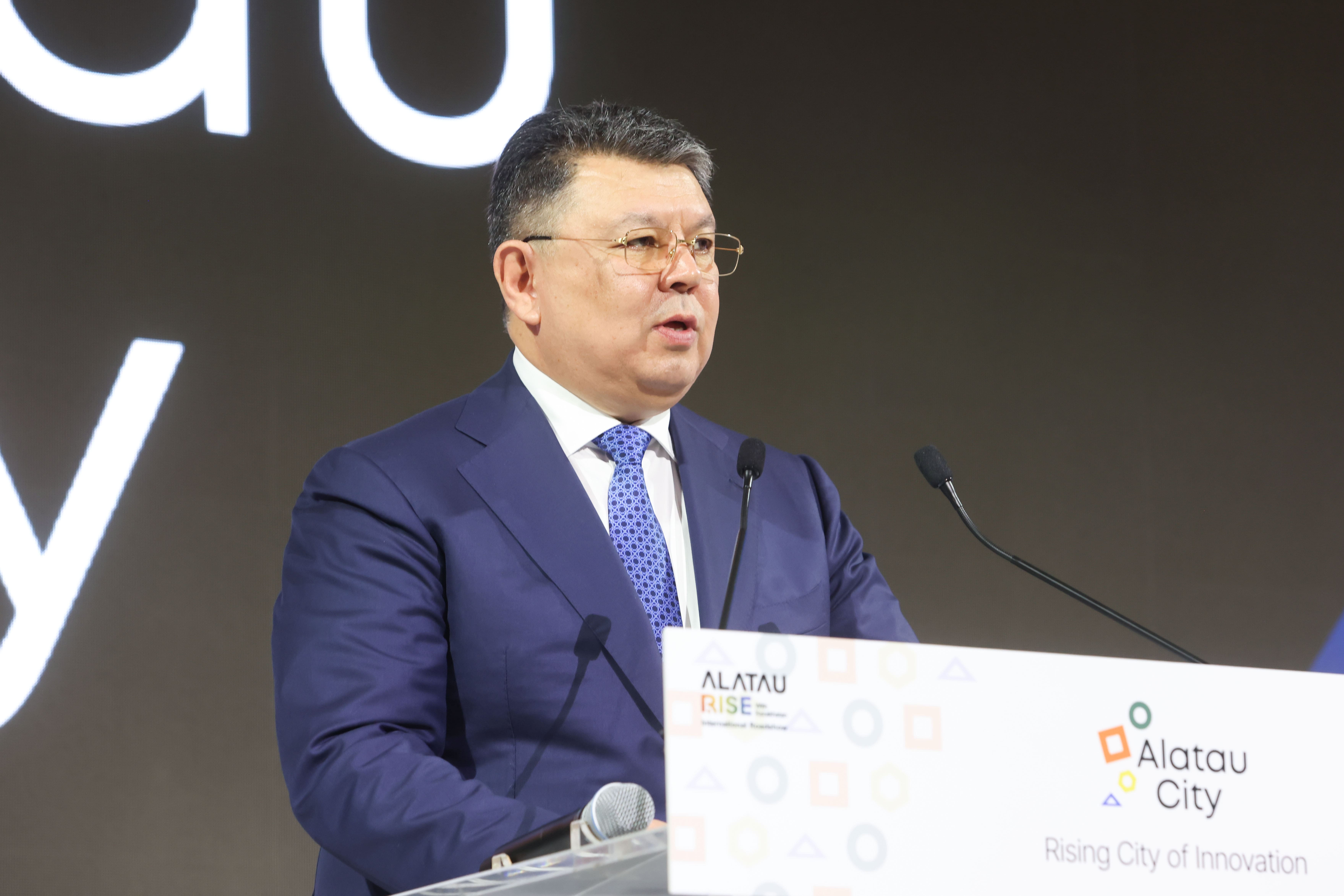 Newsis: Kazakhstan to Grant Alatau City Special Constitutional Status, Positions Korea as Top Partner