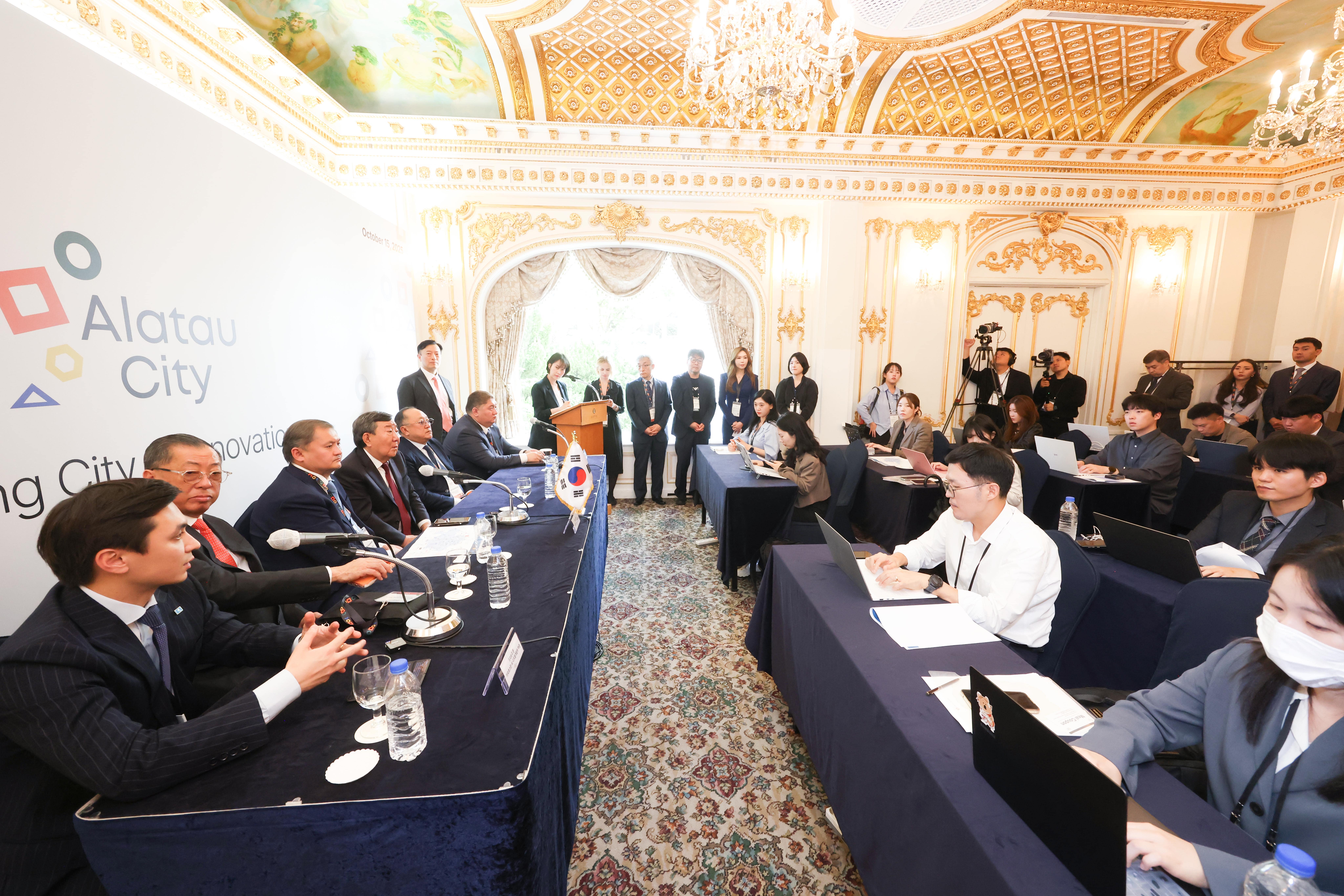 NewsPim:Kazakhstan Invites Korean Companies to Join Alatau City Project