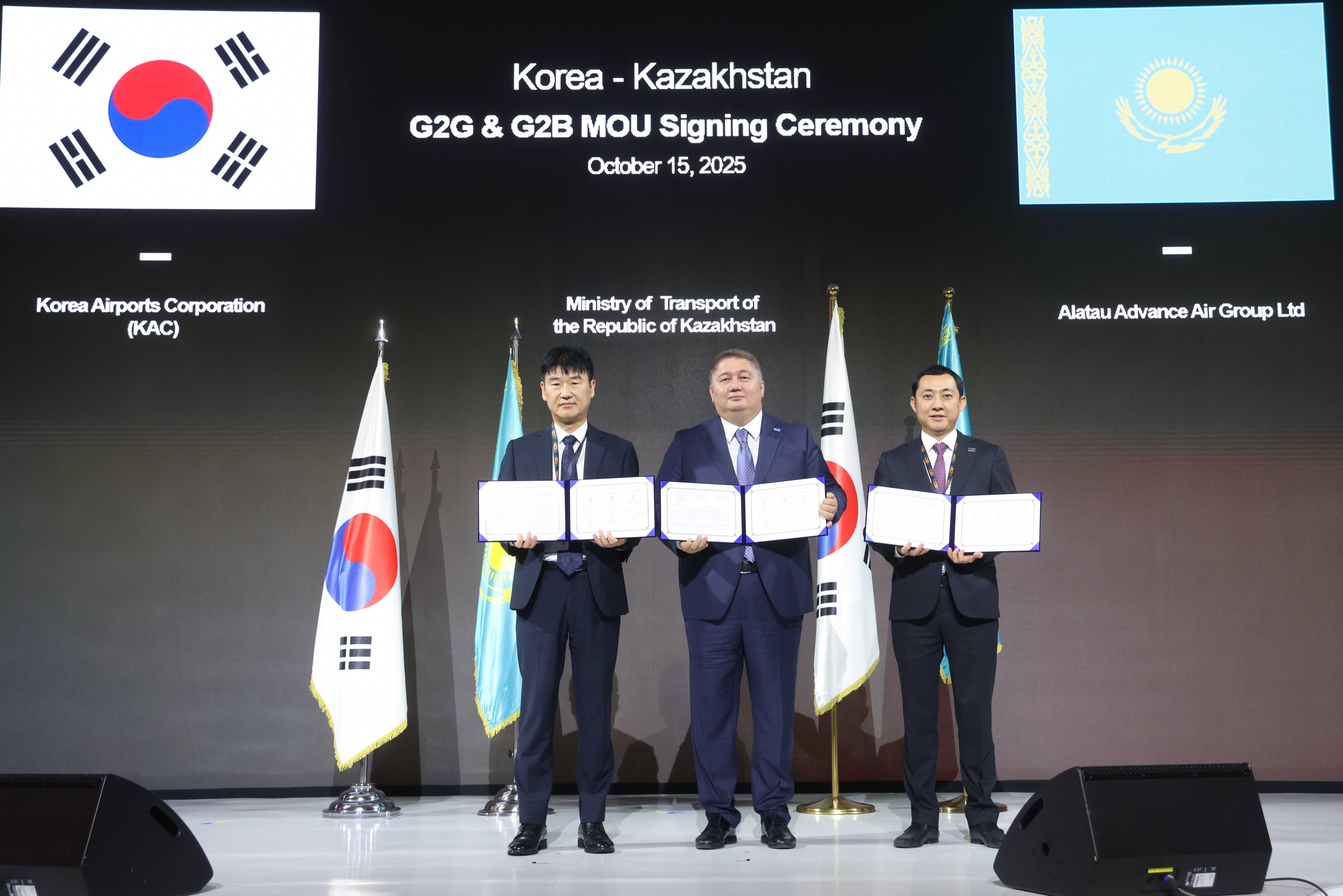 Joongbu Ilbo: Korea Airport Corp. Exports K-UAM Technology to Kazakhstan