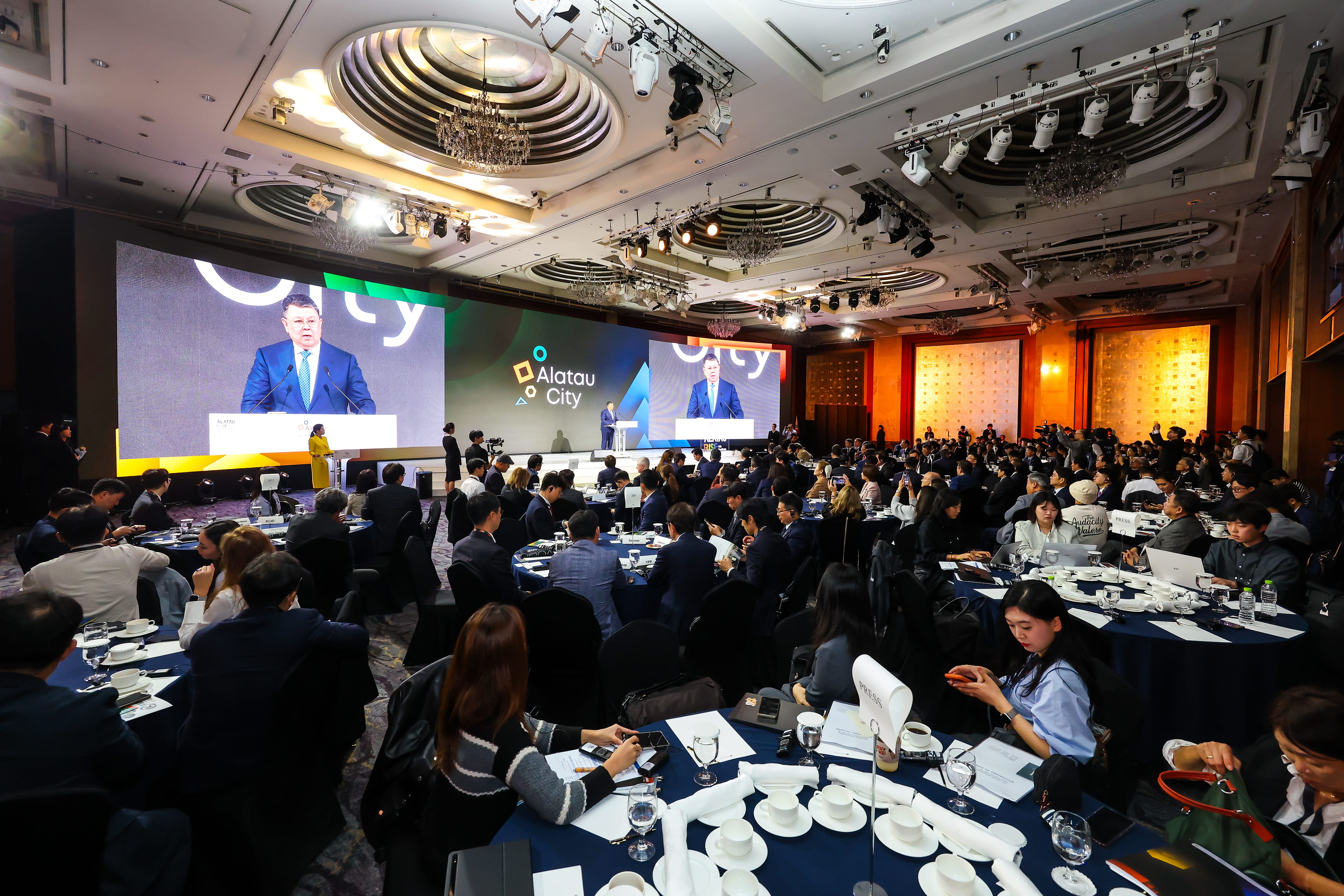 Financial News: Kazakhstan Seeks Korean Partnership for Alatau City Smart Development