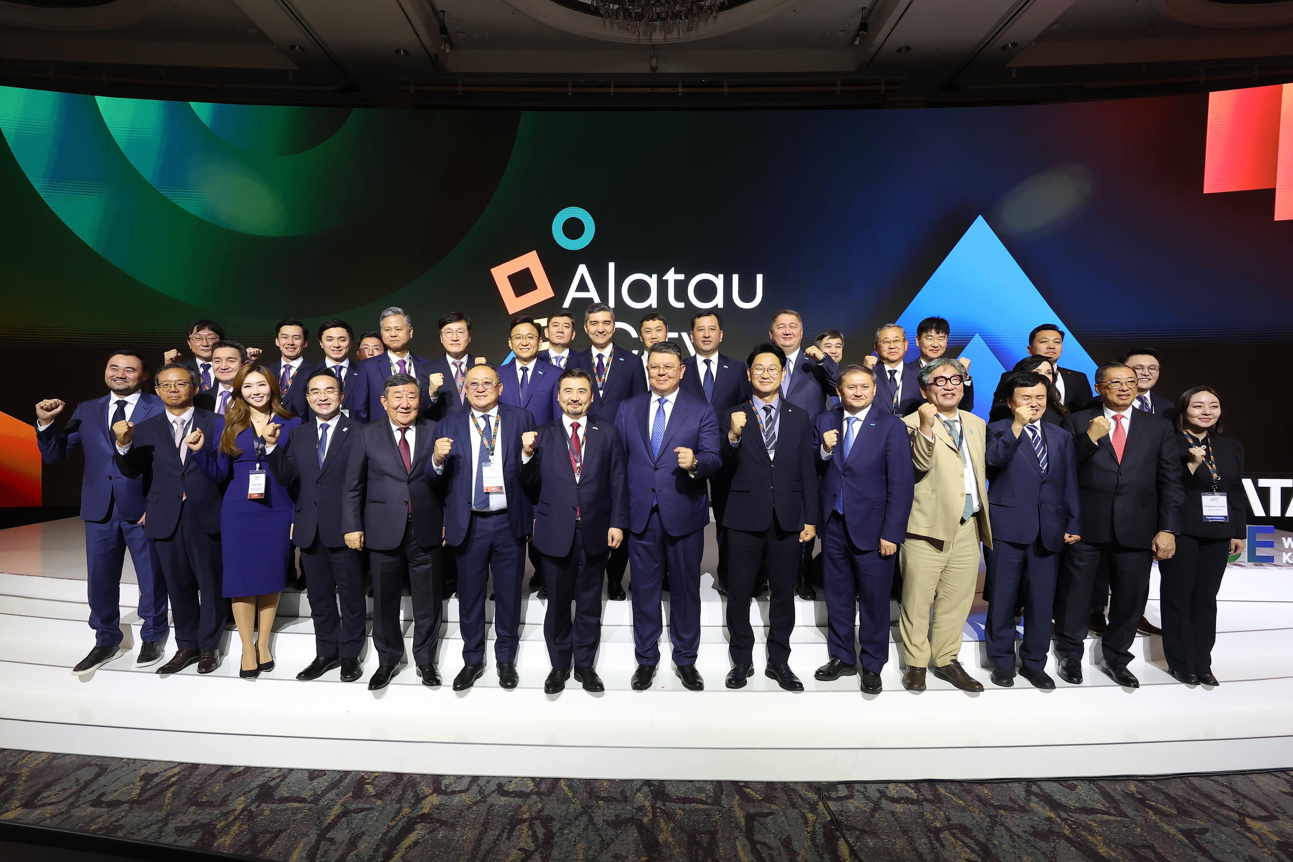 Prime Economy: Kazakhstan Invites Korean Tech Firms to Join Alatau City Smart Hub