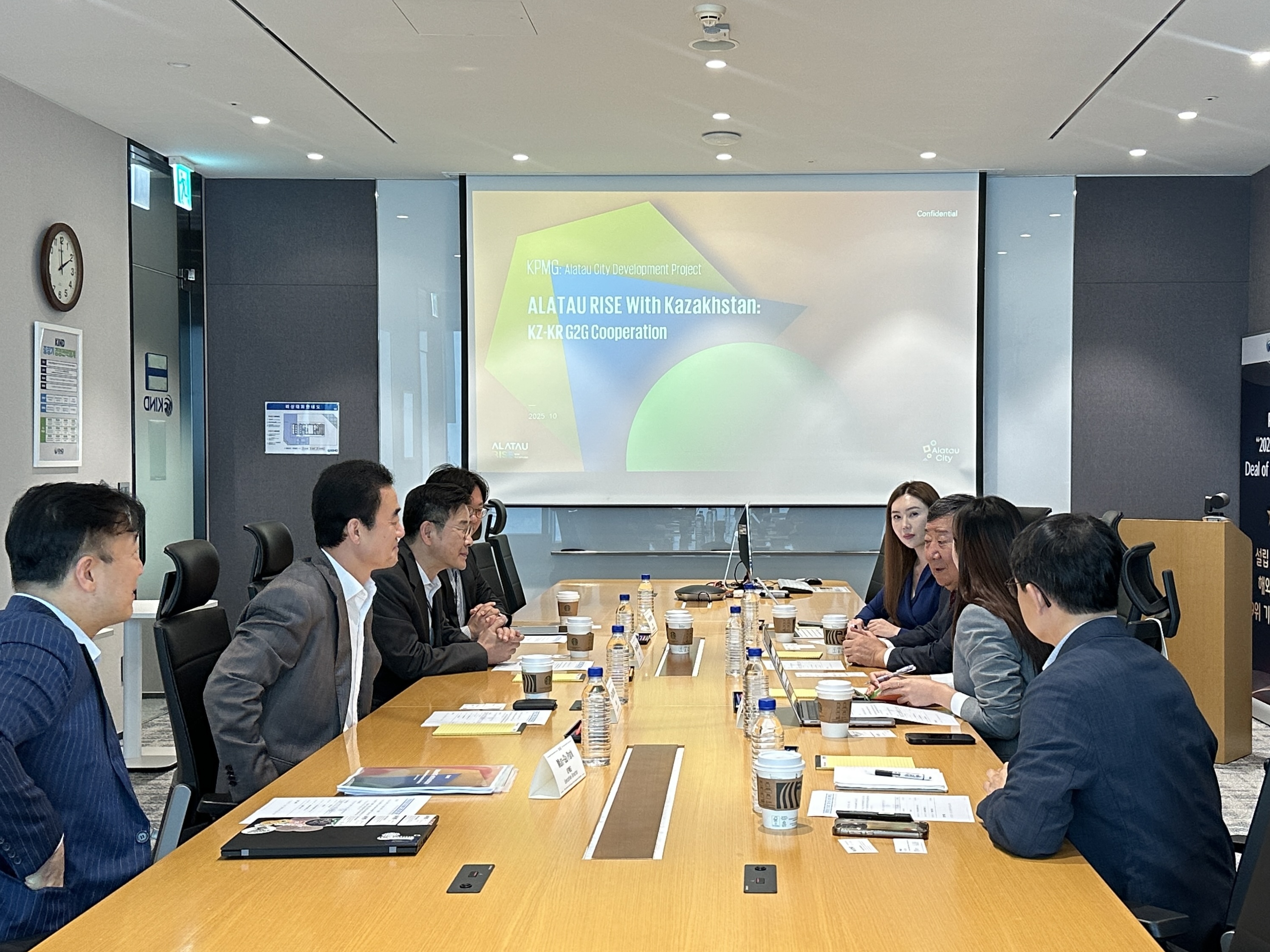 KIND News: Meeting with Kazakhstan’s Caspian Group Held at KIND Headquarters