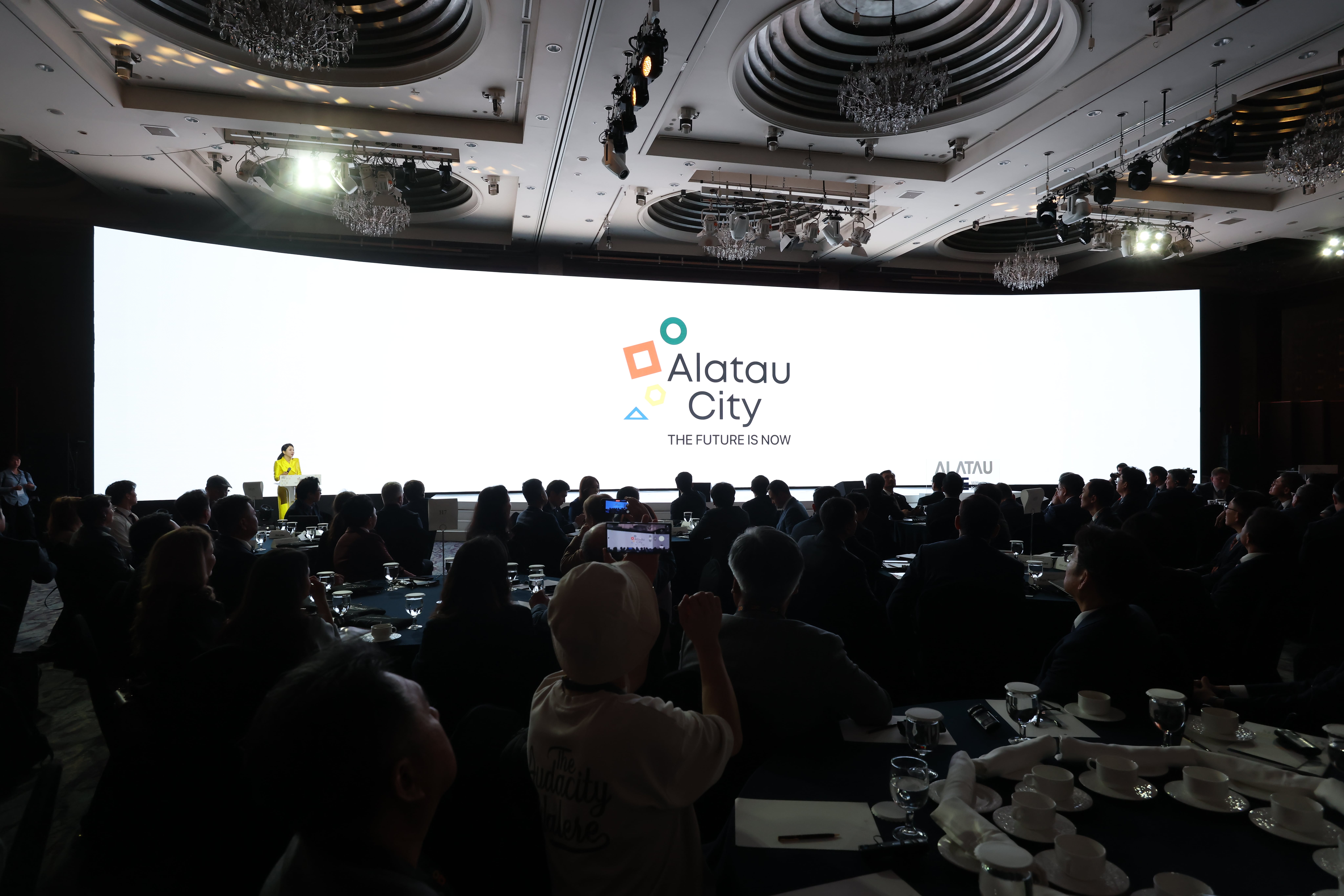 The Fact: Kazakhstan’s “Alatau City” Gains Spotlight as a New Platform for Economic Cooperation with Korea