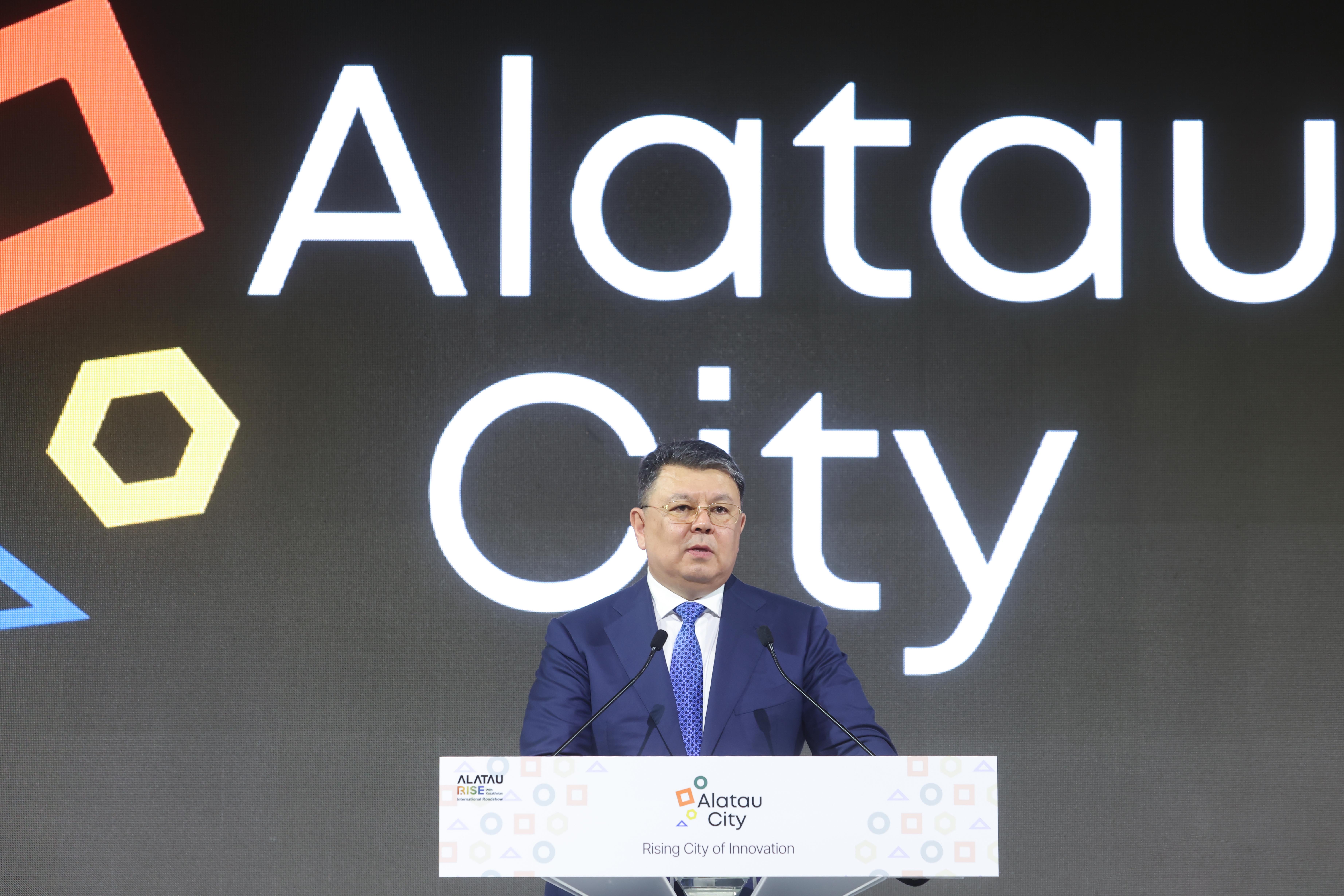 The Guru: Kazakhstan Invites Korean Construction Firms to Join Alatau Smart City Project