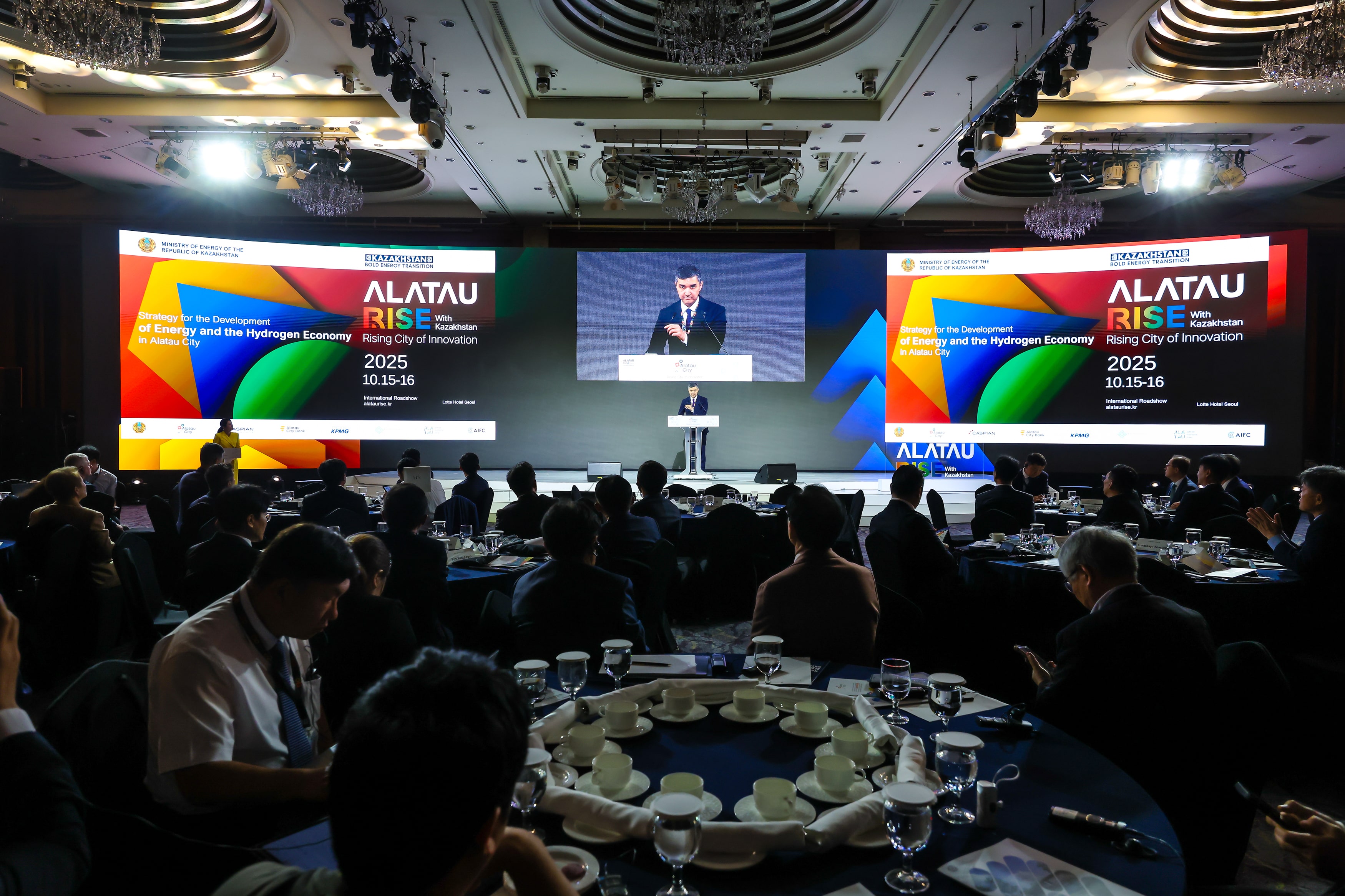 Almaty News: Seoul: Alatau City Roadshow Highlights Hydrogen Technology Cooperation