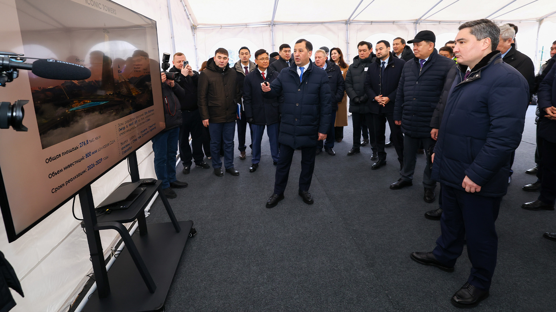 Primeminister.kz: Infrastructure Development Roadmap Approved for Alatau City