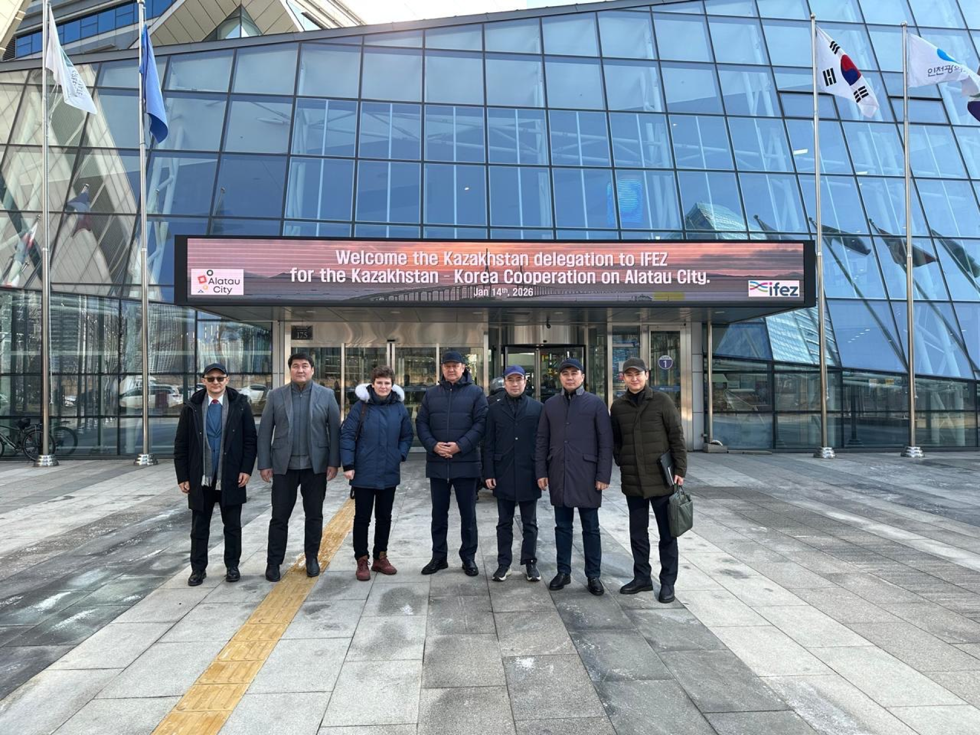 Tengri News: AI‑Driven Infrastructure and Smart Urban Solutions Planned for Alatau City