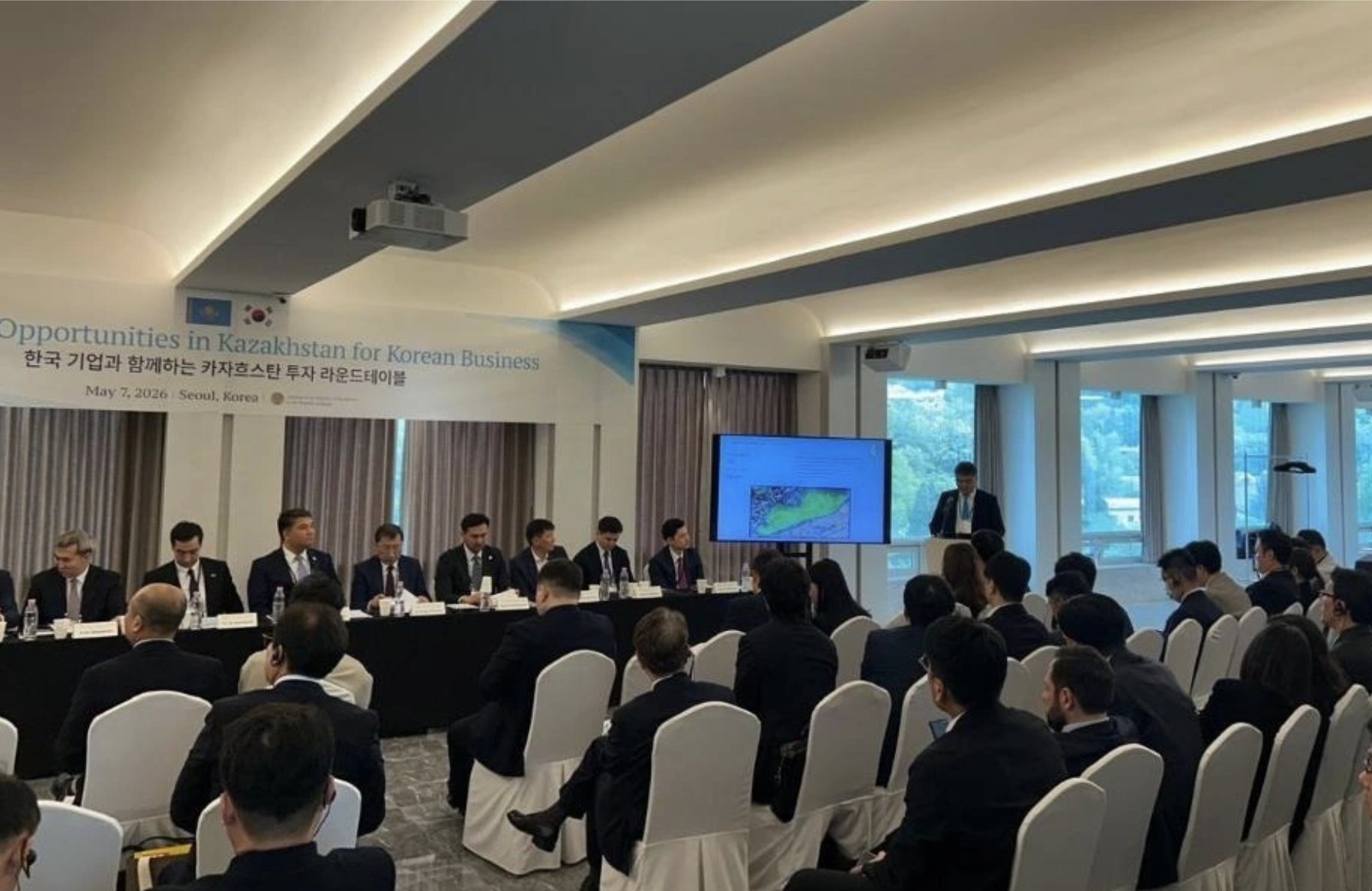 Qazinform: Kazakhstan’s investment opportunities presented in South Korea