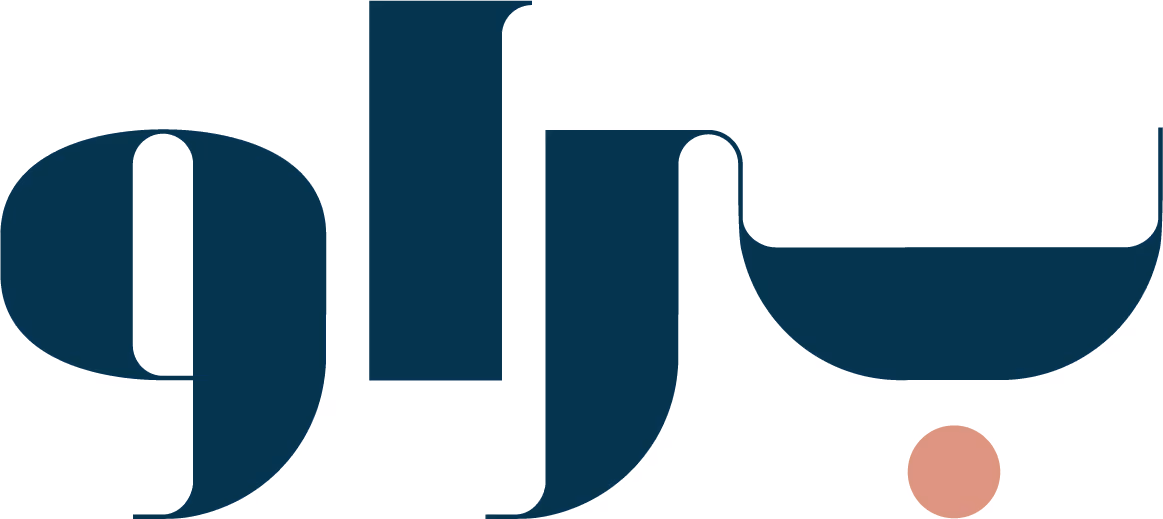 brau arabic logo