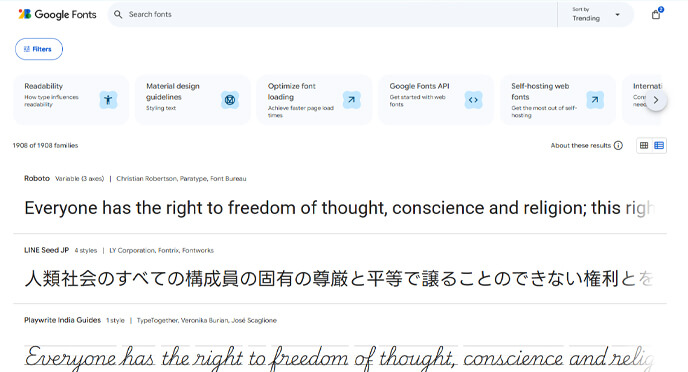 Image du site internet Google Fonts