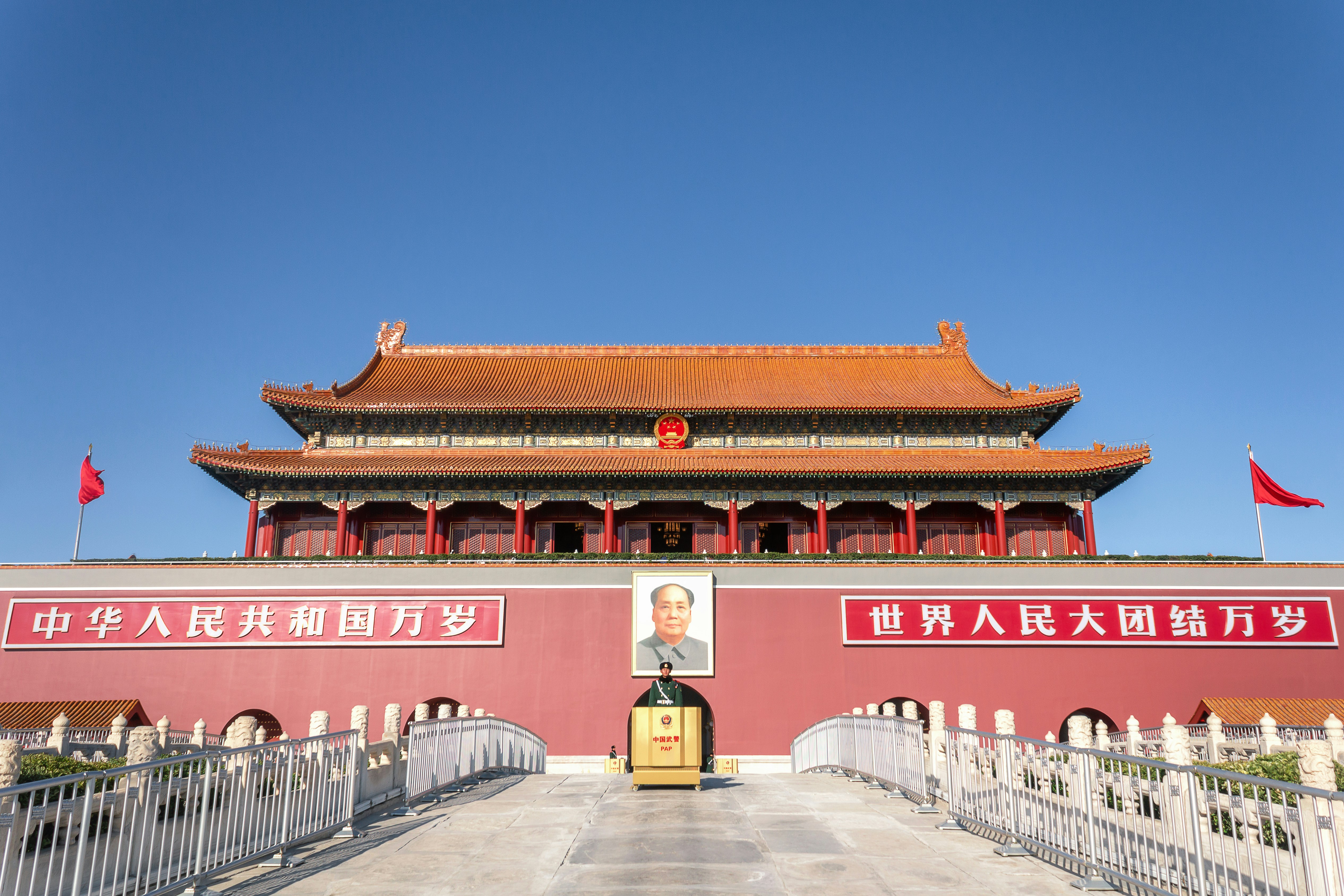 Understanding More About National Security Law