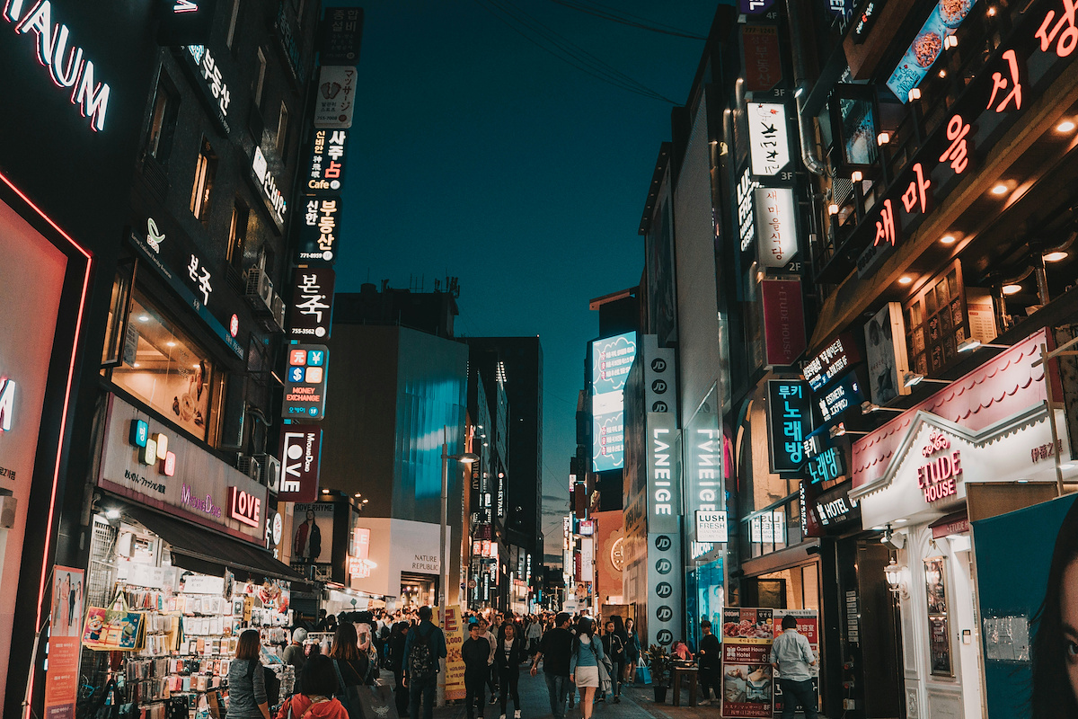 Is Crypto Legal in South Korea? Regulations & Compliance in 2025