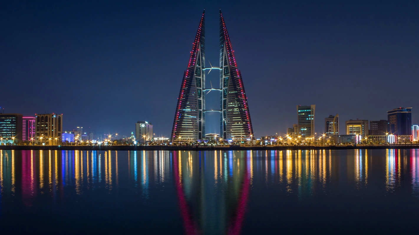 Bahrain Real Time Payments: Rails, Fees, and the Lightning Network (2025)