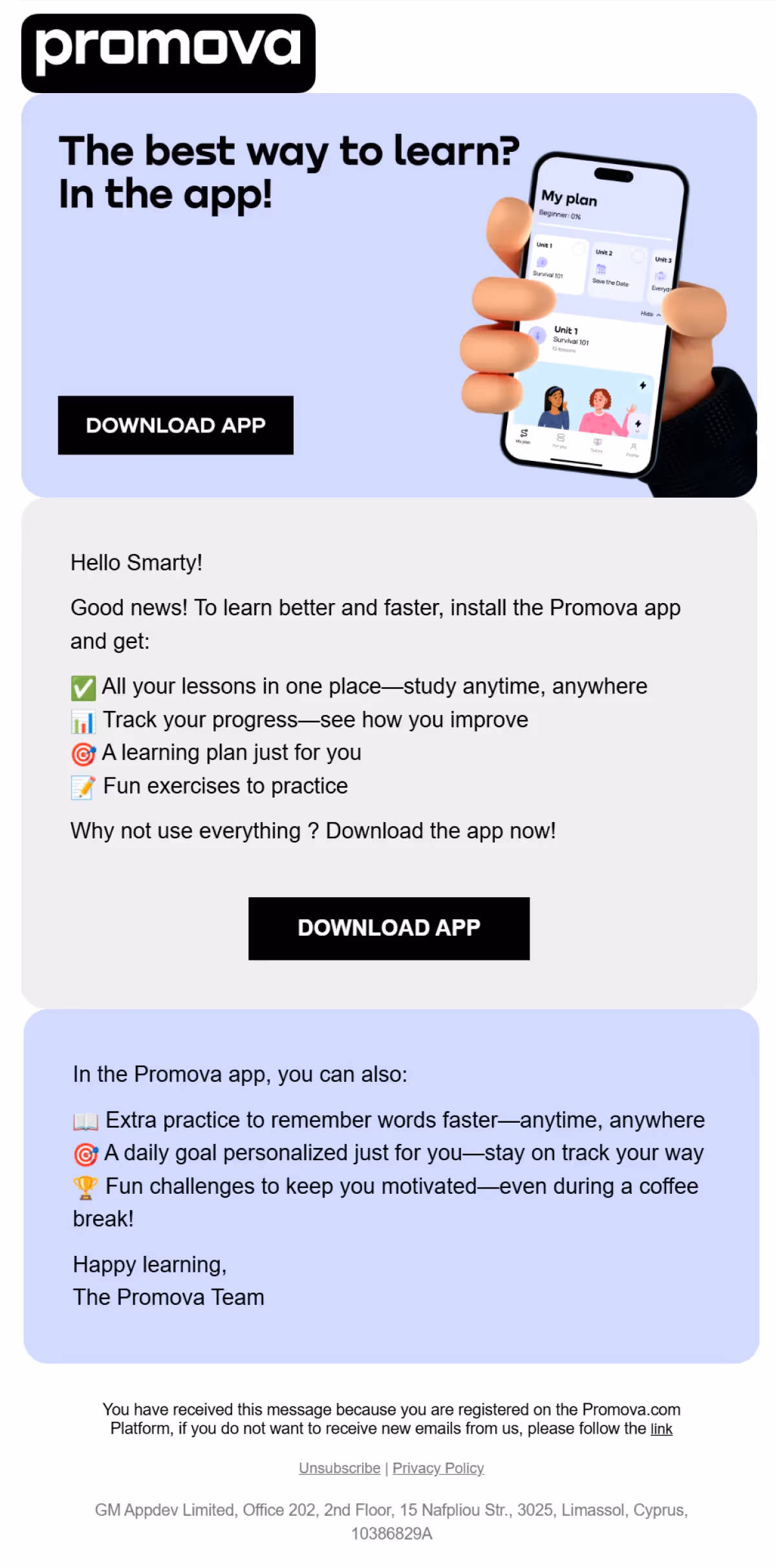 Promova: Language Lessons