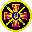 army chevron