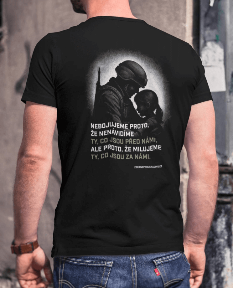 Image product