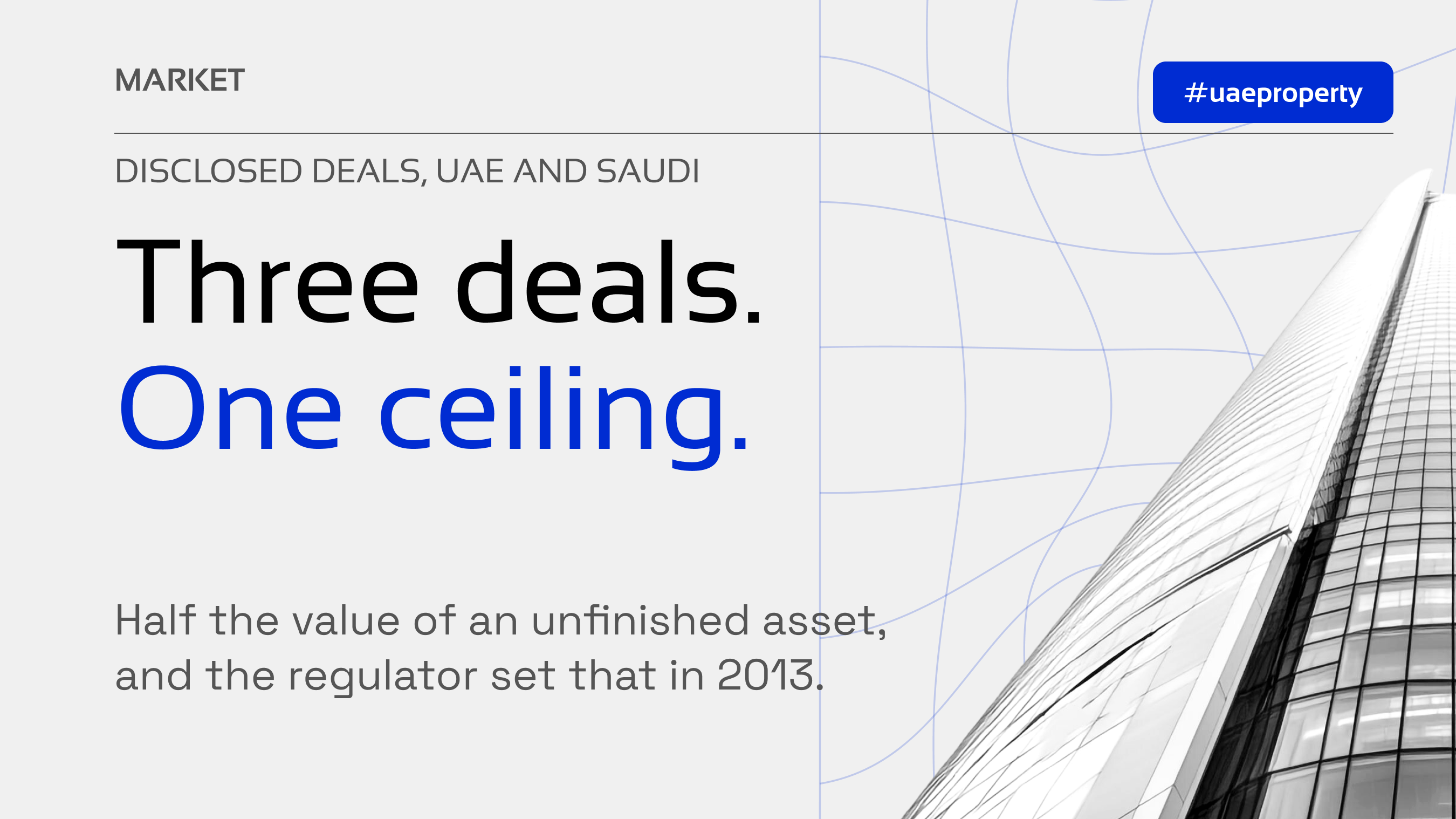Three deals were disclosed this summer, and they all stopped at the same line