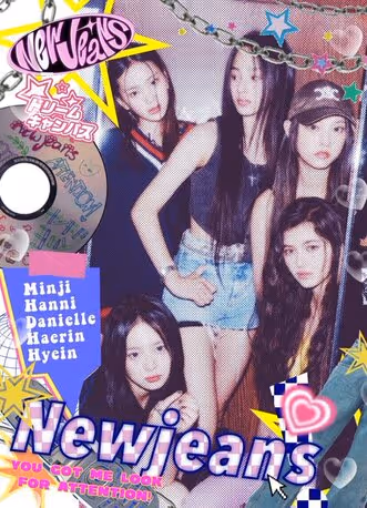 Y2K Styles for 2023 Design Trend