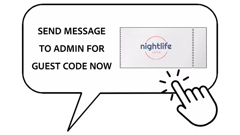 Speech bubble with text 'SEND MESSAGE TO ADMIN FOR GUEST CODE NOW'