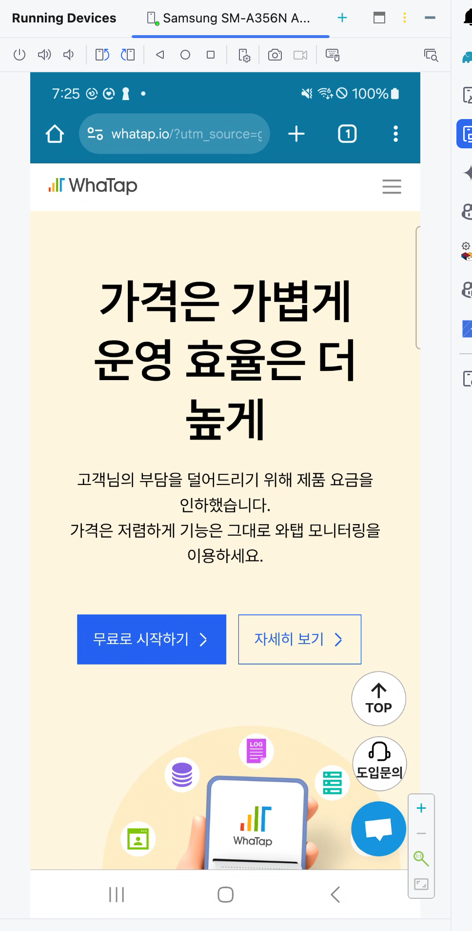 key