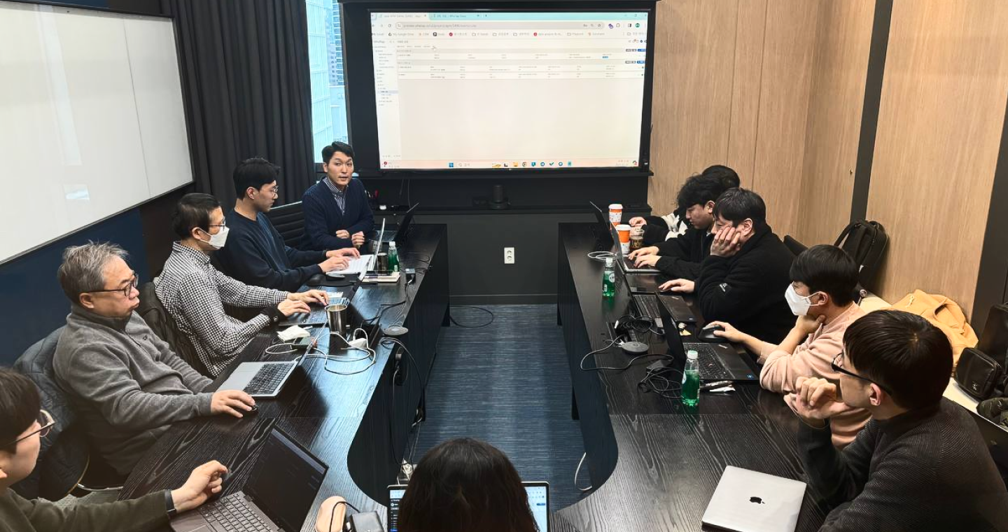 와탭 모니터링 아카데미 사진