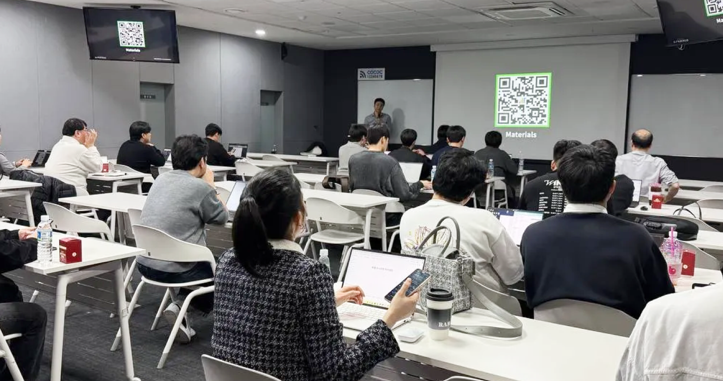 와탭 모니터링 아카데미 현장 사진