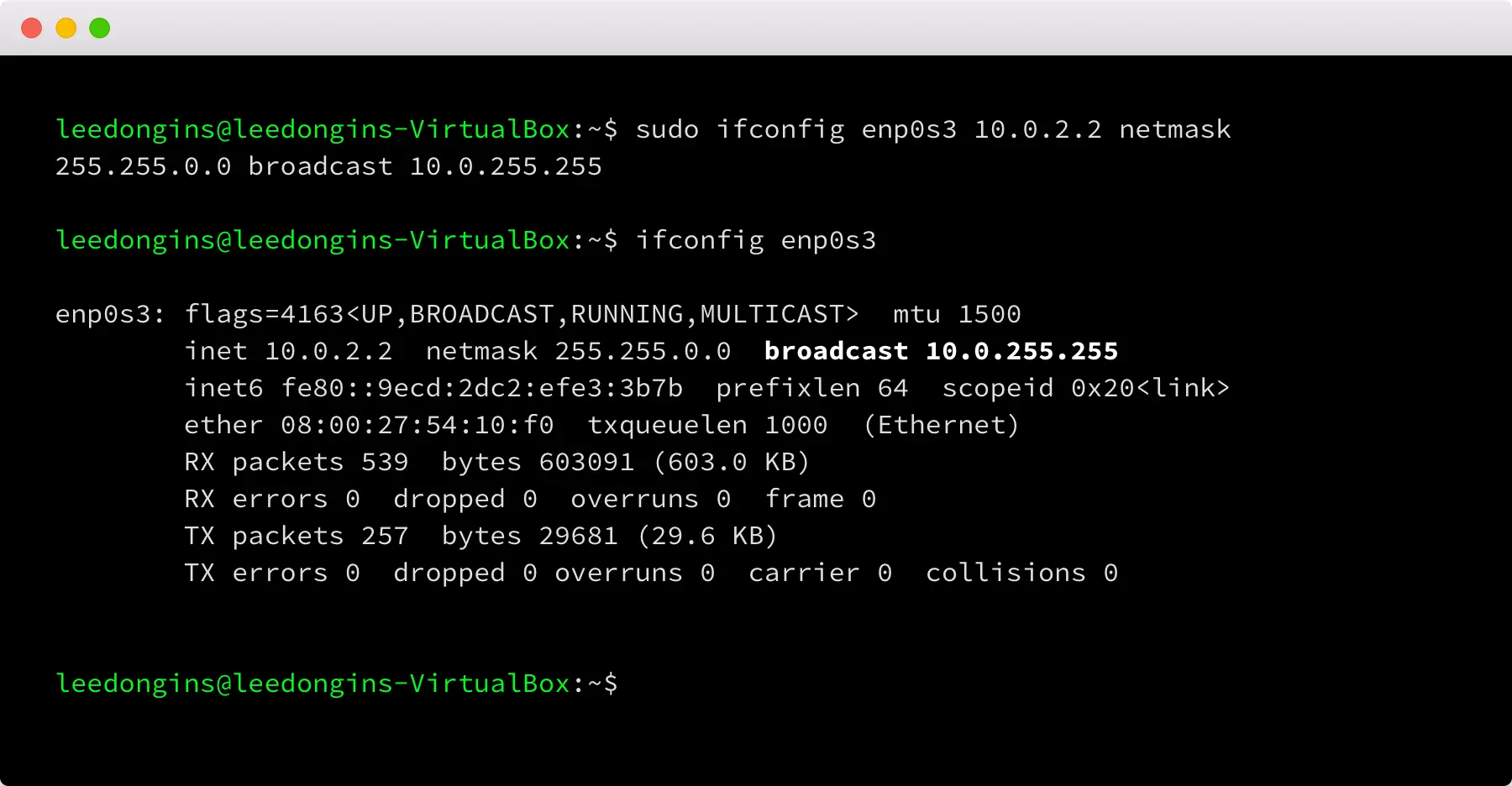 해당 인터페이스에 IP / 넷마스크 / 브로드캐스트 주소 한꺼번에 변경하기 <ifconfig [interface] [ip] netmask [ip] broadcast [IP]>   