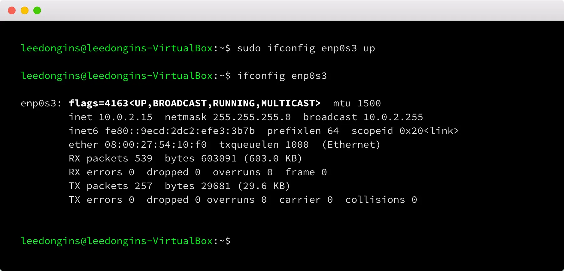 해당 인터페이스 활성화하기 <UP,BROADCAST,RUNNING,MULTICAST>   
