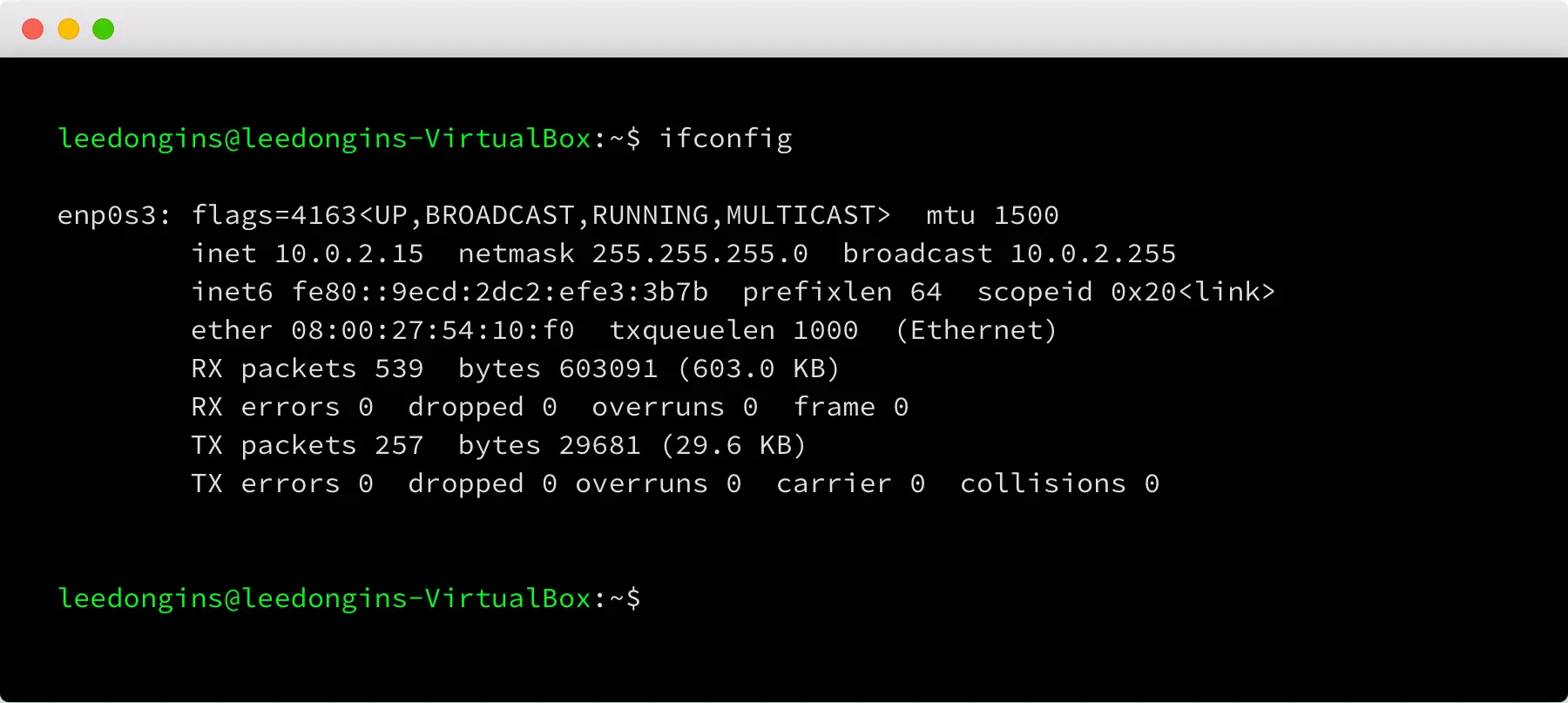 네트워크 인터페이스 구성 확인하기 <ifconfig>   