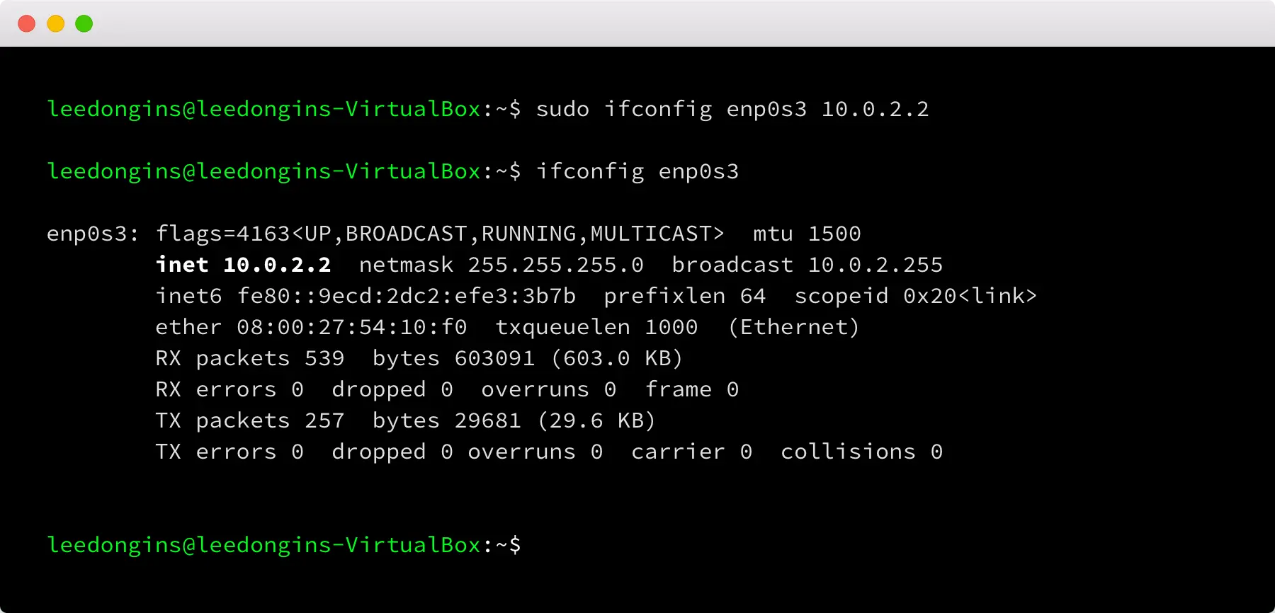 해당 인터페이스에 IP 변경하기 <ifconfig [interface] [IP]>