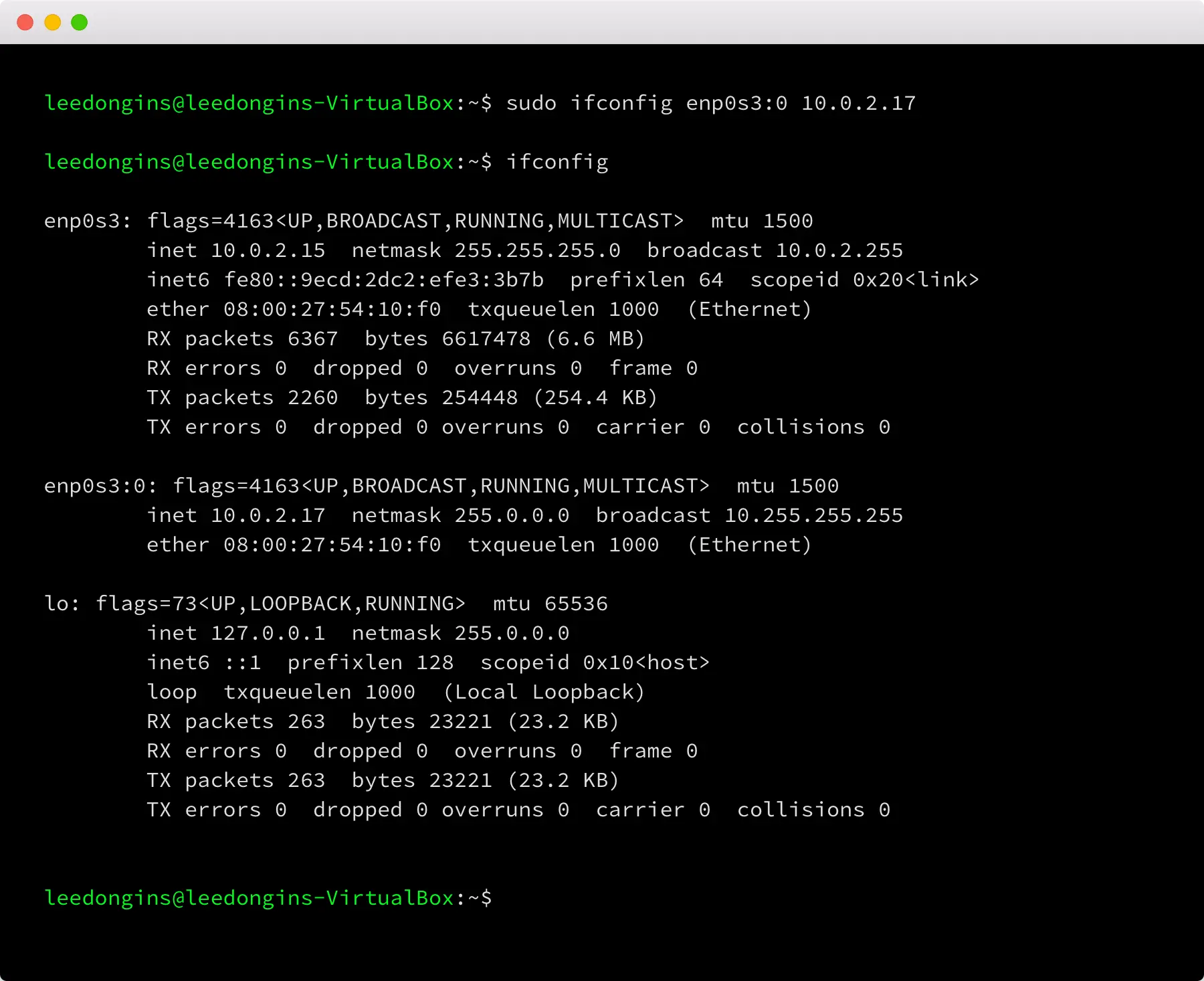 인터페이스에 별칭 추가해서 가상 인터페이스 만들기 <ifconfig [interface]:0 [ip]>   