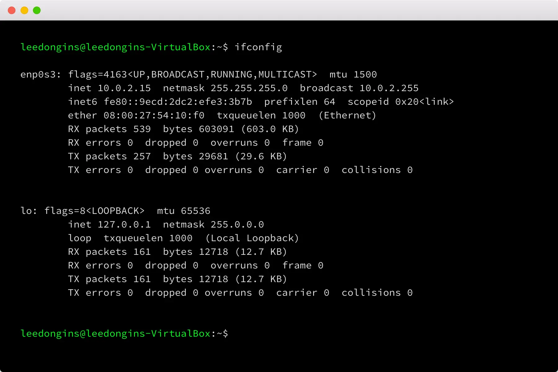 모든 네트워크 인터페이스 구성 확인하기. <ifconfig – a>   