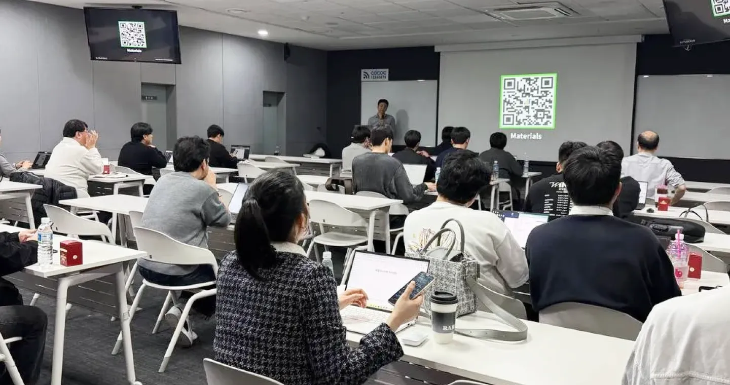 와탭 모니터링 아카데미 현장 사진