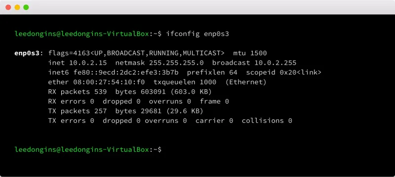 Linux_ifconfig_3.webp