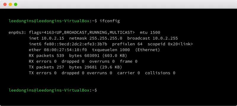 Linux_ifconfig_1.webp