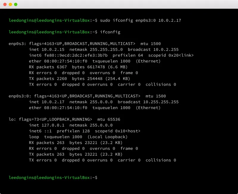 Linux_ifconfig_11.webp
