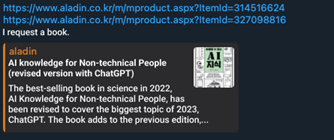 %EA%B7%B8%EB%A6%BC1.png