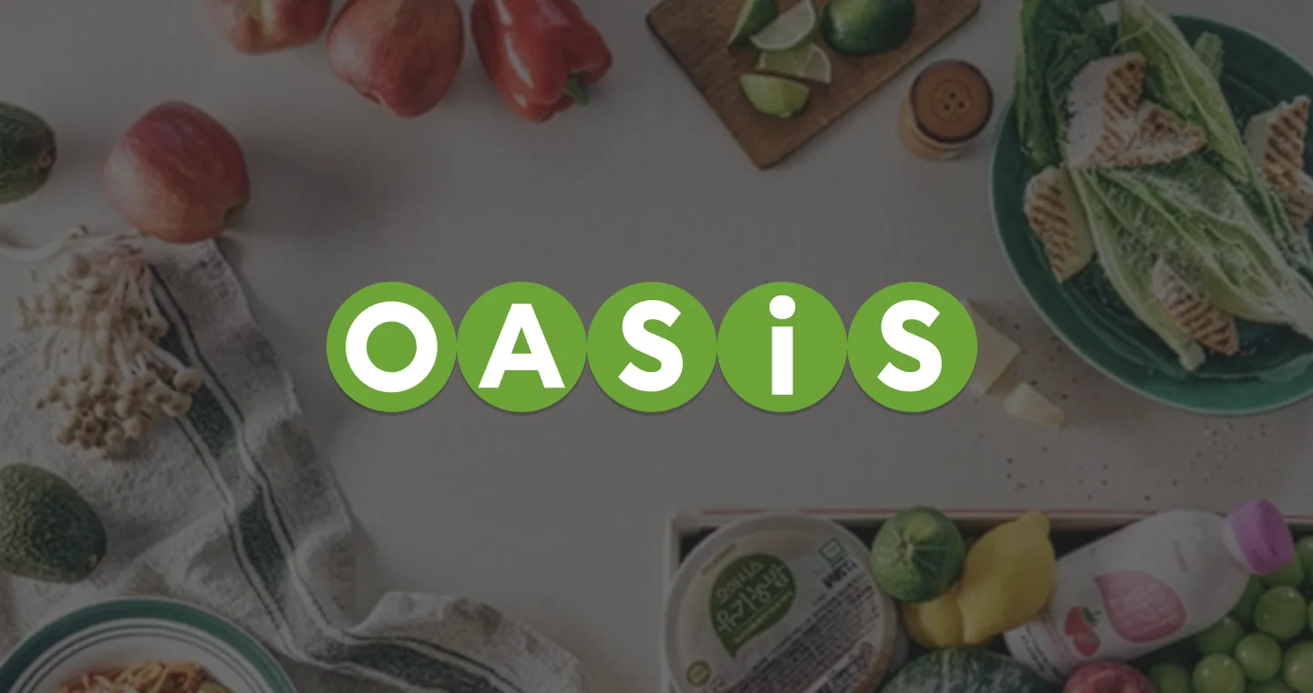 oasis
