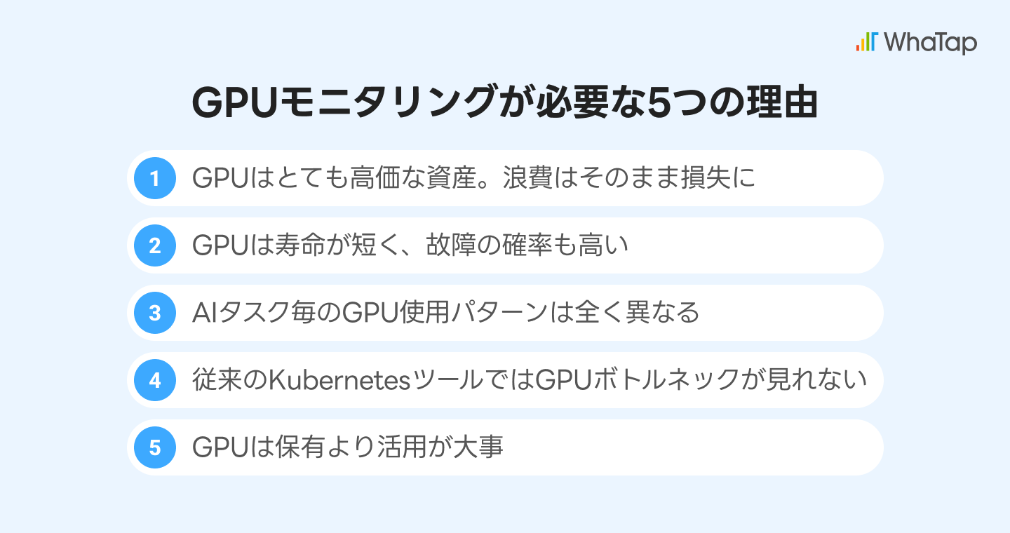 2506_newsletter_jp_4