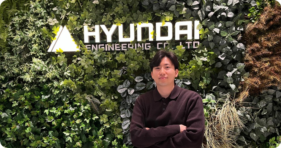 현대엔지니어링 와탭 통합 모니터링 도입 사례 이미지