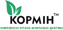 Logo featuring three green leaves above the word 'KORMIT' and green text below reading 'Комплексні органо-мінеральні добрива'.