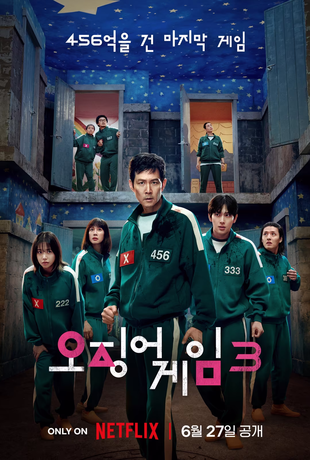 Promo image for Squid Game Season 3 contestants in green tracksuits on a game set. No. 1 Netflix ranking in 93 countries