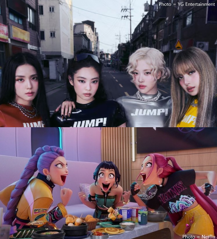 Netflix premiere of Sony Pictures Animation’s K‑Pop: Demon Hunters and the reveal of Blackpink’s new music video “Jumps”